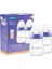 2'li 160 ml Biberon ve Naturalwave® Emzik, 1 Ay ve Üzeri, Şık Mor Renk 1