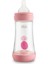 Pembe 240 ml Antikolik Pp Biberon, 2 Ay Kullanım Için Ideal ve Güvenli Seçenek 1