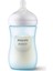 Doğal Tepkili Pp Mavi Biberon 260ML 1 Ay, Sağlıklı ve Güvenli Bebek Için 2