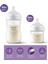 Şeffaf Pp Biberon Seti 125 ml ve 260 Ml, 2'li, Sağlıklı ve Dayanıklı 1