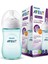 Mavi Natural Pp Biberon 260 Ml, Güvenle Kullanabileceğin Şık ve Pratik Ürün 1