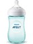 Mavi Natural Pp Biberon 260 Ml, Güvenle Kullanabileceğin Şık ve Pratik Ürün 2