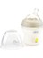 Şeffaf 150 ml Silikon Biberon, Desenli, Emzikli, Yeni Doğan Için Ideal Ürün. 7