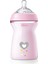 Pembe Pp Biberon 6 Ay 330ML, Sağlıklı ve Güvenli Bebek Beslenme Seçeneği 2