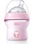 Doğal Hissiyat Pp Biberon 0 Ay 150ML Kız Için Pembe Renk 1