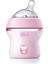 Doğal Hissiyat Pp Biberon 0 Ay 150ML Kız Için Pembe Renk 2