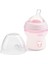 Doğal Hissiyat Pp Biberon 0 Ay 150ML Kız Için Pembe Renk 3