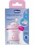 Doğal Hissiyat Pp Biberon 0 Ay 150ML Kız Için Pembe Renk 6