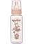Pembe 250ML Pp Biberon BT067KLASIK, Sağlıklı ve Güvenli Kullanım Için Ideal Seçim 1