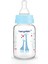Doğal Cam Biberon 125 Ml, Şık ve Sağlıklı Bebek Beslenme Şekli 2
