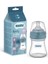 Yumuşak Akışlı Pp Biberon 150 ml 0-6 Ay Yeşil 4