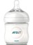 Şeffaf 125 ml Tekli Pp Biberon, Doğal ve Güvenli Beslenme Için Tasarlandı 1