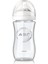 Doğal Güvenli Cam Biberon 240ML 1 Ay, Temiz ve Sağlıklı Kullanım 6