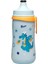 Mavi Kids Kupa 330 Ml, Çocuklar Için Şık ve Kullanışlı Içecek Kabı 2