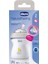 Şeffaf 250 ml Desenli Silikon Emzikli Biberon, 2 Ay Kullanım Için Ideal 3