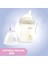 Şeffaf 250 ml Desenli Silikon Emzikli Biberon, 2 Ay Kullanım Için Ideal 4