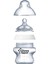 Şeffaf 150 ml Doğal Malzemelerle Tasarlanmış Bebek Biberonu 4