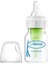 Şeffaf 60 ml Mini Dar Ağız Antikolik Biberon ve Emzikli Paket 1