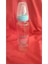 Şeffaf 250 ml Cam Biberon, Sağlıklı ve Güvenli Kullanım Için Ideal Seçenek 3