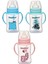 Pembe Silikon Uçlu Geniş Ağız Kulplu 150 ml Biberon, Sağlıklı ve Kullanışlıdır 1