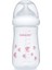 260ML Pembe Silikon Emzikli Biberon, Geniş Ağız, Orta Akış 1