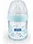 120 ml Nature Sense Cam Biberon, Sağlıklı ve Şık Tasarımıyla Ideal Tercih 1