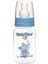 150 Ml, 0-6 Ay, Mavi, Klasik, Güvenli Biberon, Sağlıklı ve Kullanışlı Ürün 1