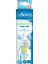 120 ml Dar Ağız Antikolik Pp Biberon, Tekli Paket, Şeffaf 2