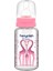 Bebek Cam Biberon 0-6 Ay 125 ml Pembe Renk 1