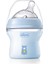 Bebekler Için Hafif Mavi Pp Biberon 0 Ay 150 ml Sağlıklı ve Güvenli Seçenek 1