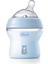 Bebekler Için Hafif Mavi Pp Biberon 0 Ay 150 ml Sağlıklı ve Güvenli Seçenek 2