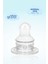 Şeffaf Damaklı Silikon Biberon Emziği 6-18 Ay, Normal Akış No:2 3