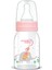 Pembe 125ML Klasik Pp Biberon, Sağlıklı ve Güvenli Kullanım Için Ideal Seçim 1