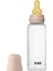 Bebek Biberon 270 ml Kauçuk Uç Pembe Renkli Sağlıklı ve Güvenli Seçenek 1