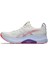 Gel-Kayano 32 Tokyo Erkek Bej Kırmızı Koşu Ayakkabısı 1011C140-500 2