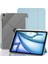 iPad Air 11 (2025) / (2024) Akrilik + Tpu + Pu Deri Kapak (Yurt Dışından) 1