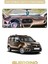 Fıat Doblo 2015+ Tam Kapalıtorpido Koruma Halısı Bej Kenar 1