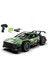 Rc1:20 Alaşımlı Uzaktan Kumandalı Yarış Arabası Şarjlı Kablosuz Yüksek Hızlı Drift 2.4g Oyuncak Araba Çocuk Erkek (Yurt Dışından) 1