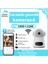 SQ003 Akıllı Iç Mekan Güvenlik Kamerası: Full Hd, Wifi, 4mp, 360 Derece, Gece Görüşlü, Iki Yönlü Ses 1