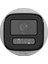 DS-2CD1643G2-LIZSU - 4mp Smart Hybrit Light Motorize Varifokal Lensli Bullet Kamera Wdr 2