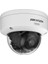 DS-2CD2747G3T-LIZSY - 4mp Motorize Varifokal Lensli Smart Hybrid Light Dome Kamera Wdr 2