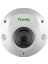 5 Megapiksel Starlight Vandalproof Mini Dome Kamera - Sesli 1