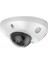 5 Megapiksel Starlight Vandalproof Mini Dome Kamera - Sesli 2
