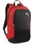Teamgoal Backpack 090239 Unısex Sırt Çantası 2