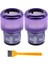 Dyson V15 V11 SV14 Yıkanabilir Filtre Kablosuz Çubuk Vakum Süpürge Yedek Parçaları Hepa Filtre Değiştirme Bölüm A (Yurt Dışından) 1