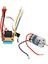 Rc 550 Fırçalı Motor Düşük Gürültü T Erkek Tak 60A Yüksek Güç Istikrarlı Rc Fırçalı Motor Esc Kiti Traxxas Rc Paletli 11 T (Yurt Dışından) 2