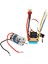 Rc 550 Fırçalı Motor Düşük Gürültü T Erkek Tak 60A Yüksek Güç Istikrarlı Rc Fırçalı Motor Esc Kiti Traxxas Rc Paletli 11 T (Yurt Dışından) 3