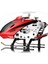 Syma Rc Helikopter Uzaktan Kumanda Helikopter Mini Rc Oyuncak Çocuklar Için Otomatik Vurgulu Gyro Sabitleme Tek Anahtar Kalkış Iniş (Yurt Dışından) 1