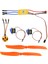 A2212 1400KV Fırçasız Motor 30A Esc SG90 9g Mikro Servo 8060 Pervane Rc Uçak Için (1400KV Motor 30A Esc 9g Servo 8060 Pervane) (Yurt Dışından) 4