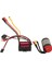 Rc Fırçasız Esc 35A 4 Kutuplu Yüksek Burulma Su Geçirmez Alüminyum Alaşım Rc 2430 Fırçasız Motor 1/16 1/18 Rc Araba Için 3200KV (Yurt Dışından) 5